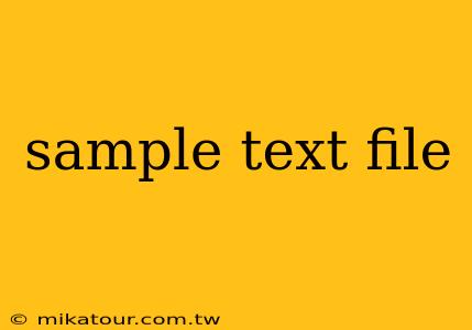 sample text file