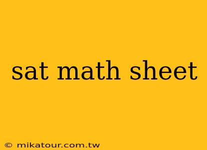 sat math sheet