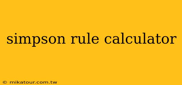 simpson rule calculator