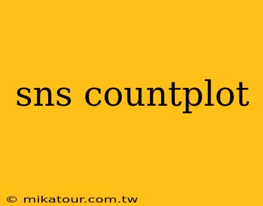 sns countplot