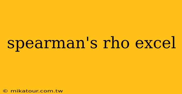 spearman's rho excel