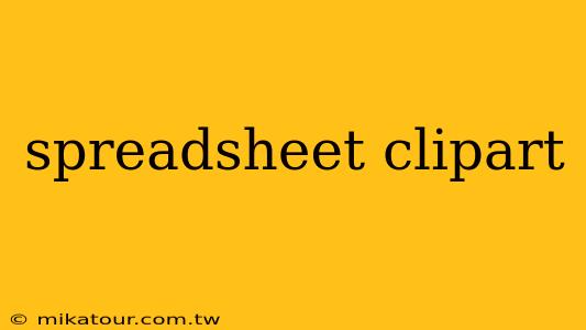 spreadsheet clipart