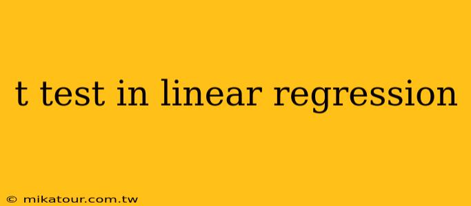 t test in linear regression