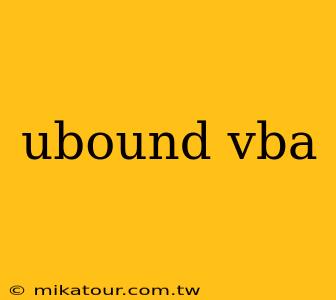 ubound vba