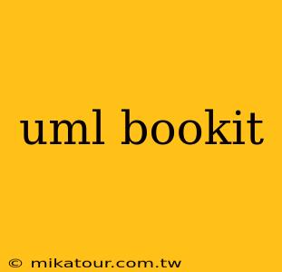 uml bookit