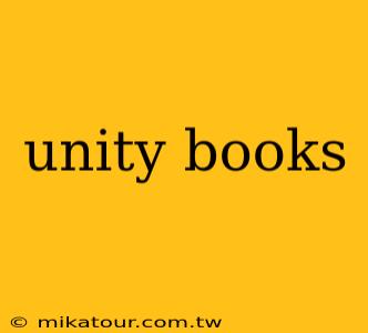 unity books