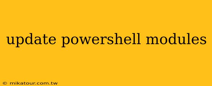 update powershell modules