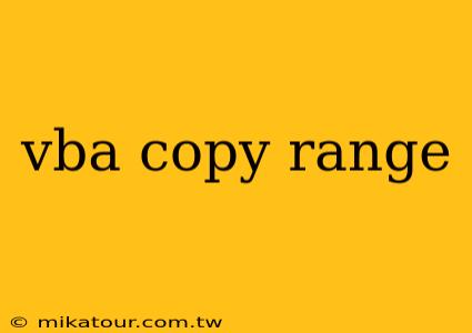 vba copy range