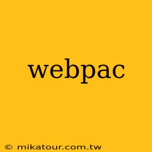 webpac