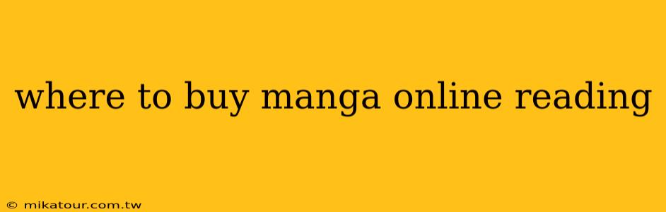 where to buy manga online reading