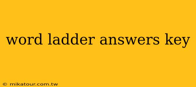 word ladder answers key