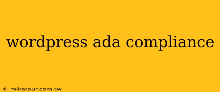 wordpress ada compliance